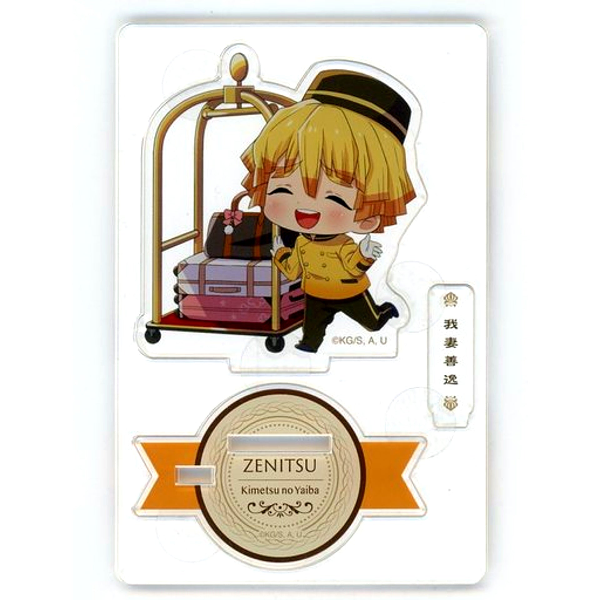 Zenitsu Agatsuma Acrylic Stand Figure Hotel Ver. Demon Slayer x Hotel Monterey [USED]