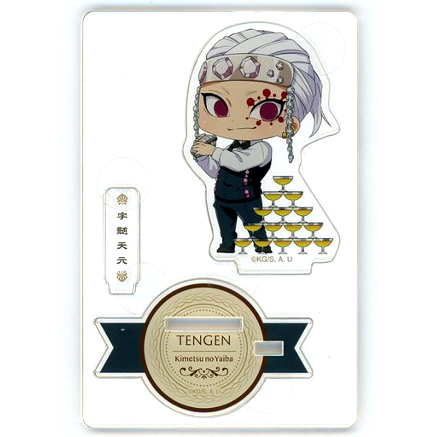 Tengen Uzui Acrylic Stand Figure Hotel Ver. Demon Slayer x Hotel Monterey [USED]