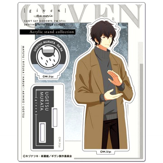 Ugetsu Murata Mafuyu BD Ver. Movie Given Acrylic Stand [USED]