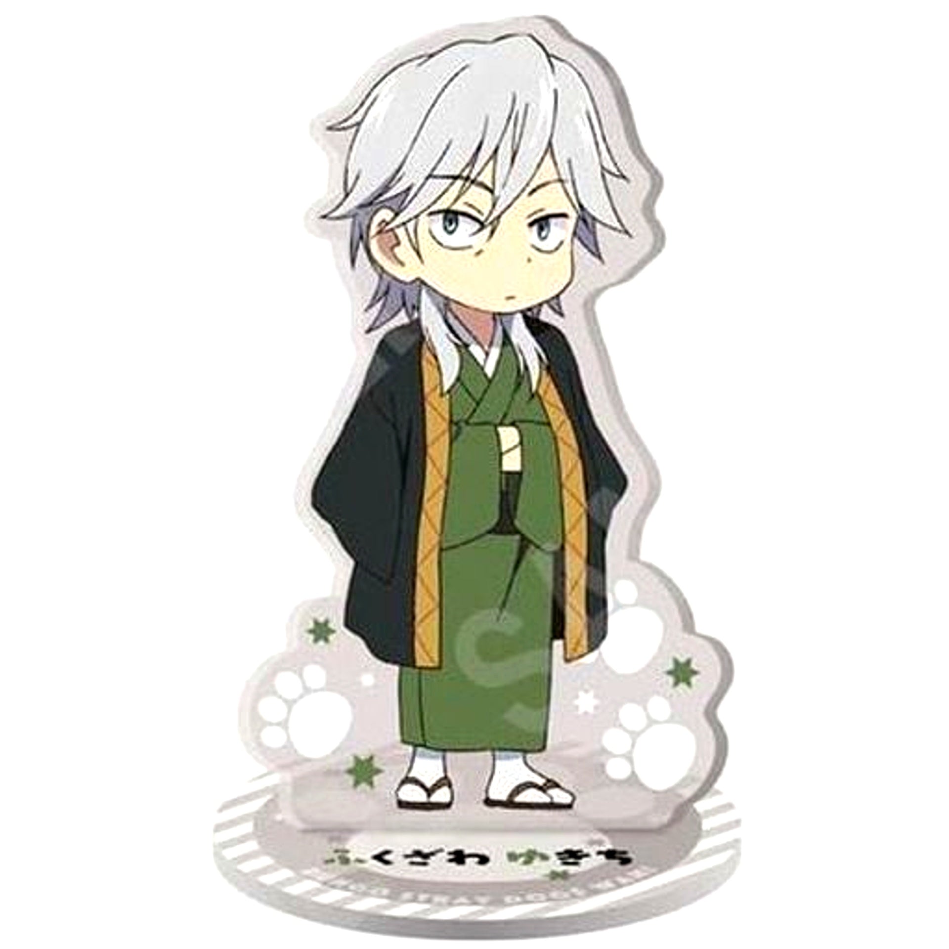 Yukichi Fukuzawa Armed Detective Agency Ver. Acrylic Stand Figure Bungo Stray Dogs Wan! [USED]