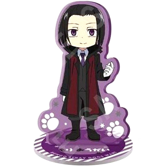 Ogai Mori Bungo Stray Dogs Wan! Acrylic Stand Figure Port Mafia Ver. [USED]