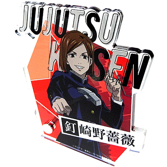 Nobara Kugisaki Acrylic Art Stand Jujutsu Kaisen Chara Pop Store [USED]