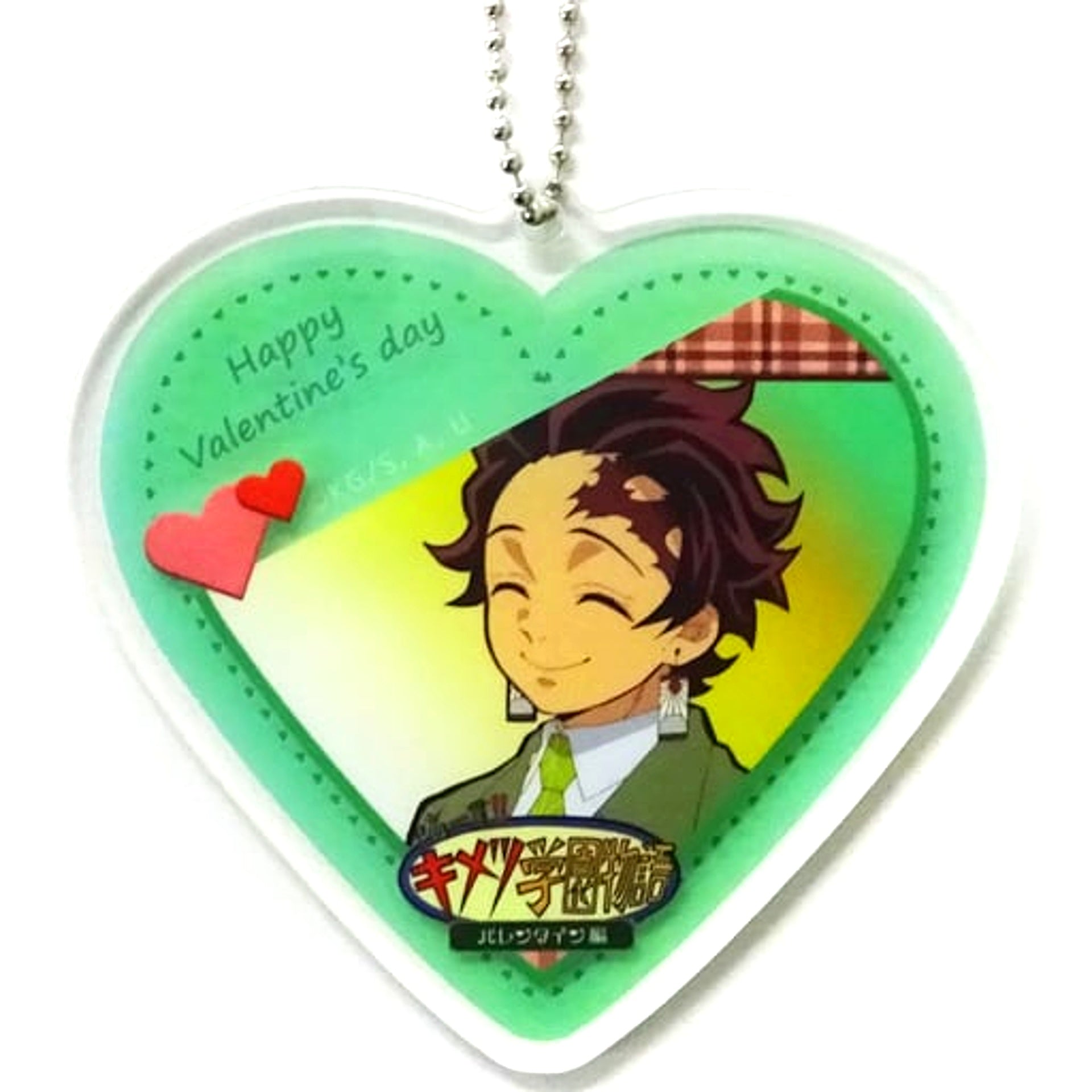 Tanjiro Kamado Demon Slayer Chuukou Ikkan!! Kimetsu Gakuen Monogatari Valentine Chapter Heart-shaped Random Acrylic Charm x ufotable Cafe / Machi Asobi CAFE [USED]