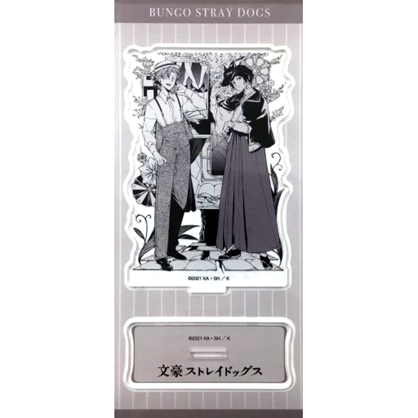 Ryunosuke Akutagawa and Junichiro Tanizaki Acrylic Stand Bungo Stray Dogs Original Ver. [USED]