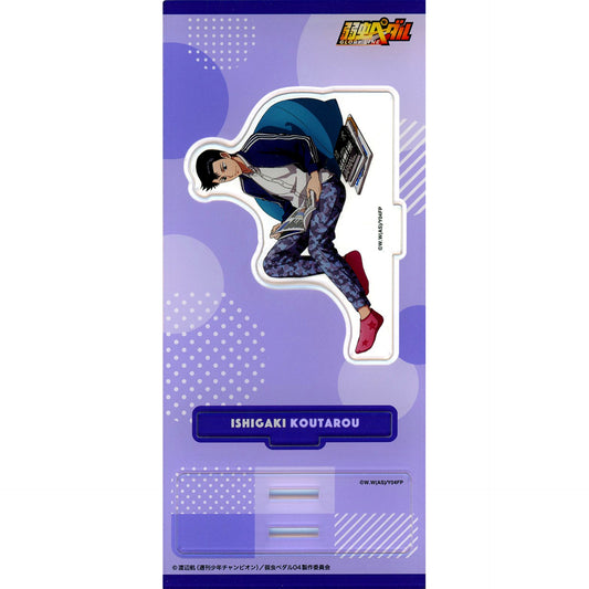 Kotaro Ishigaki Yowamushi Pedal GLORY LINE Acrylic Stand Ouchi Jikan Relax Ver. [USED]