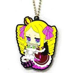 Re:ZERO -Starting Life in Another World- Beatrice Rubber Charm Monthly Comic Alive Limited April 2021 Issue Special Bonus Keychains [USED]