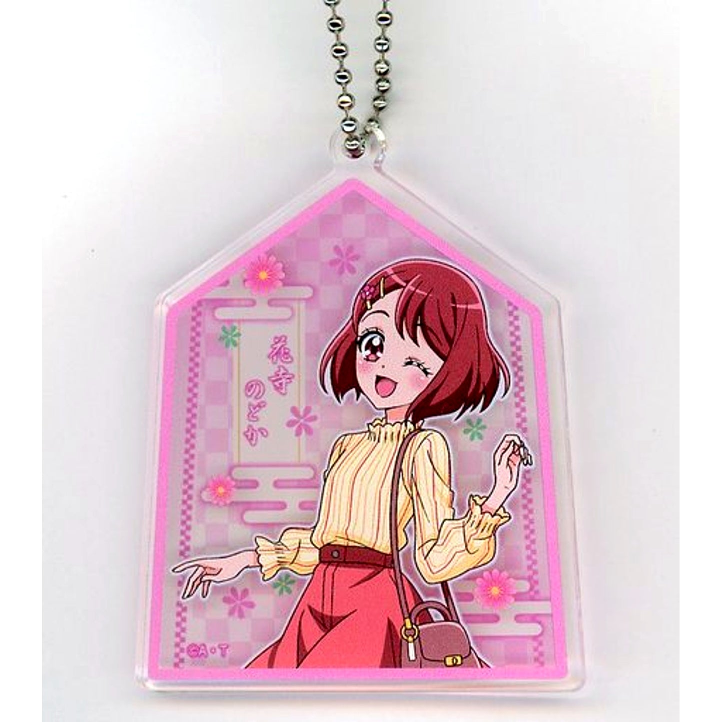 Nodoka Hanadera Healin' Good Precure Welcome to Sawaizumi Inn! Acrylic Keychain [USED]