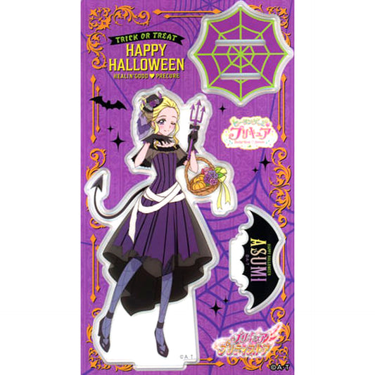 Asumi Furin Healin' Good Pretty Cure HAPPY HALLOWEEN Acrylic Stand Pretty Store Limited [USED]