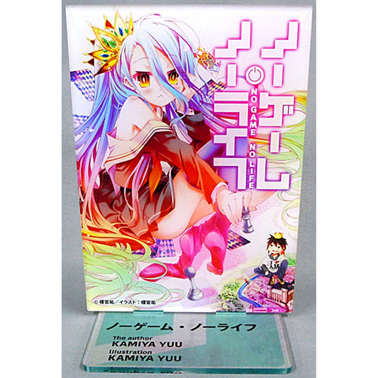 Shiro and Sora Acrylic Stand No Game No Life KADOKAWA Light Novel EXPO 2020 Ranospo Goods [USED]