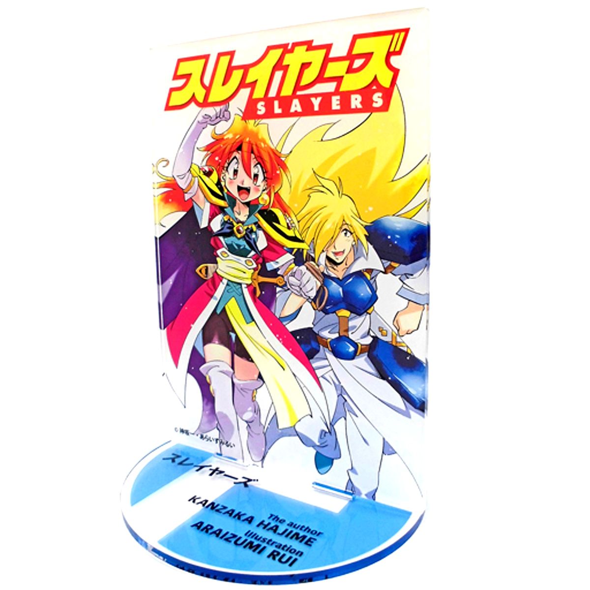 Lina Inverse, Gourry Gabriev Acrylic Stand Slayers KADOKAWA Light Novel EXPO 2020 Ranosupo! Goods [USED]