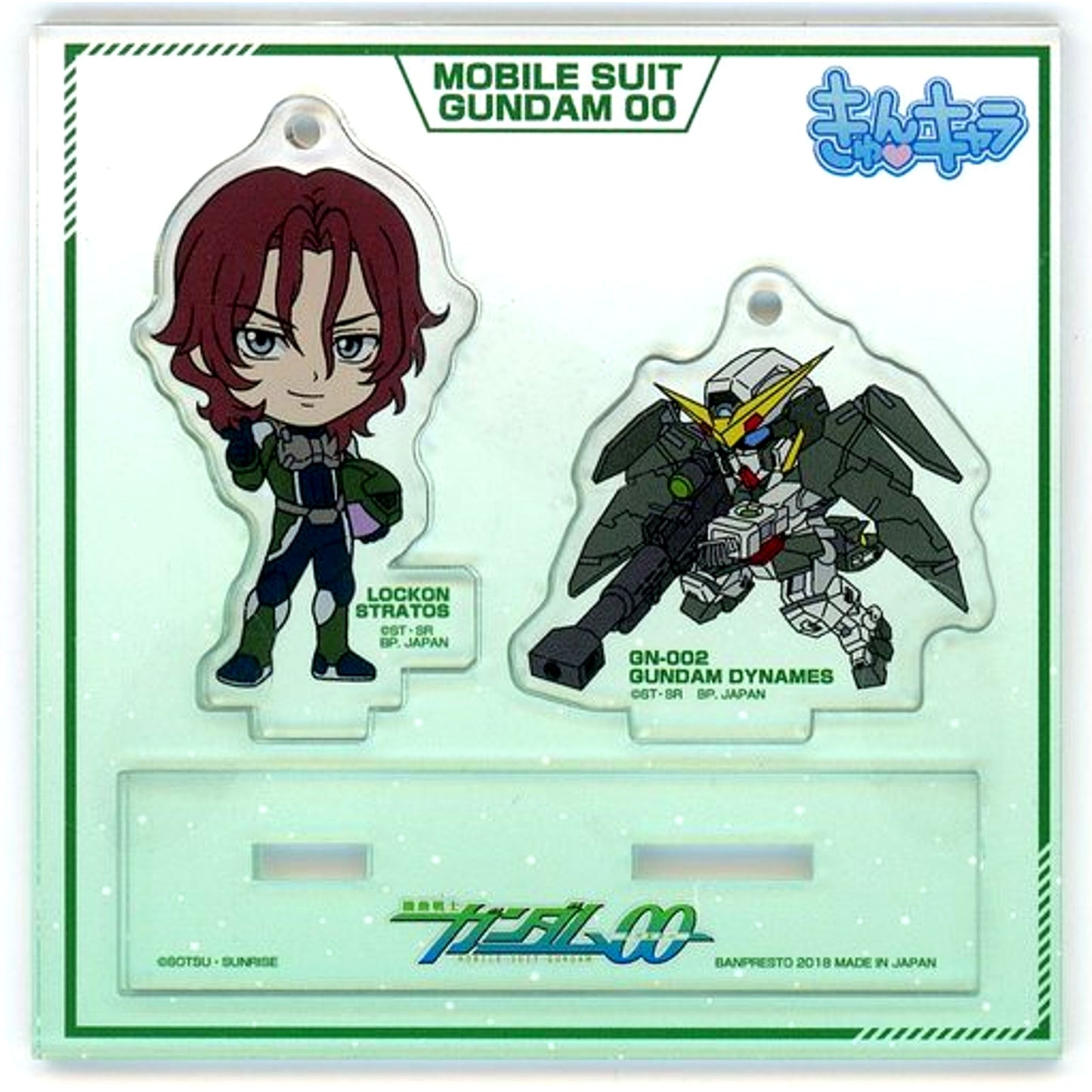 Lockon Stratos & Gundam Dynames Mobile Suit Gundam 00 C3AFA Commemorative Toru Paca! Acrylic Mascot Prize B [USED]