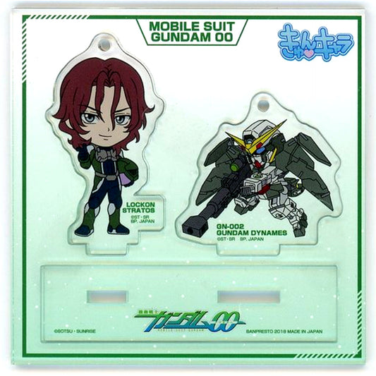 Lockon Stratos & Gundam Dynames Mobile Suit Gundam 00 C3AFA Commemorative Toru Paca! Acrylic Mascot Prize B [USED]