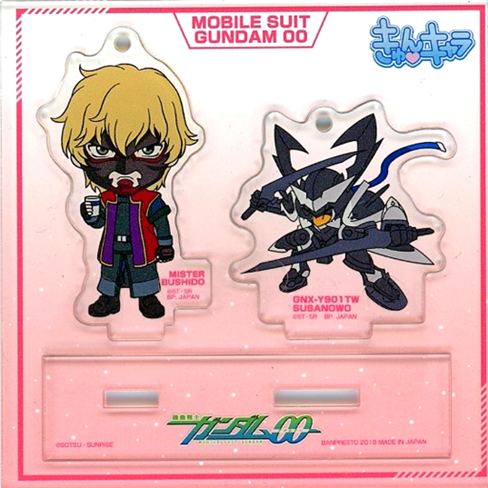 Mr. Bushido & Susanowo Mobile Suit Gundam 00 C3AFA Commemorative Toru Paca! Acrylic Mascot Prize H [USED]