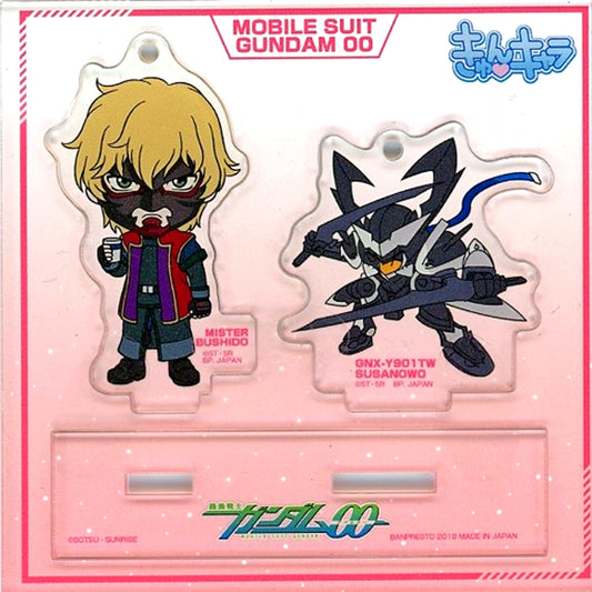 Mr. Bushido & Susanowo Mobile Suit Gundam 00 C3AFA Commemorative Toru Paca! Acrylic Mascot Prize H [USED]