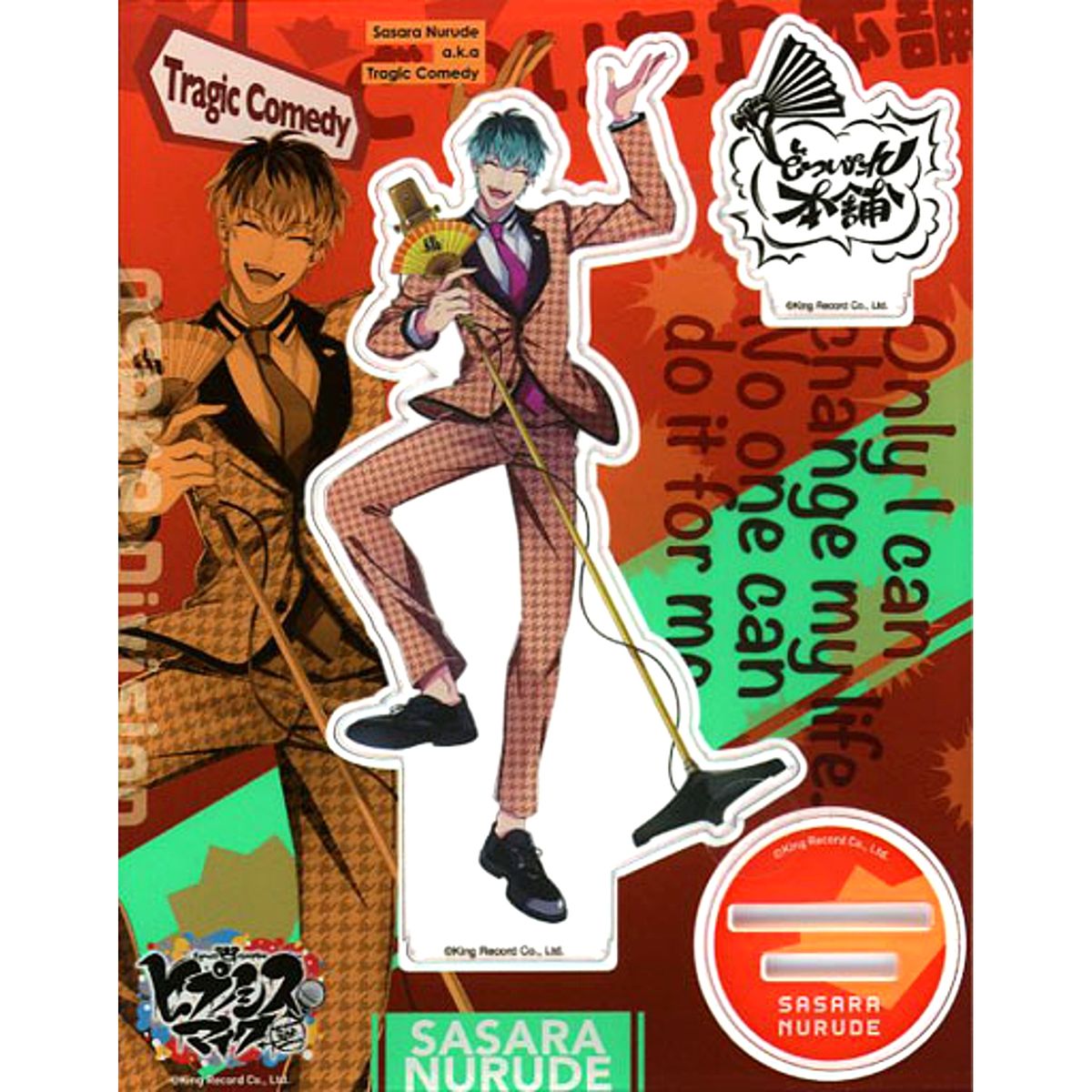 Sasara Nurude Hypnosis Mic: Division Rap Battle Official Acrylic Stand Original Mic [USED]
