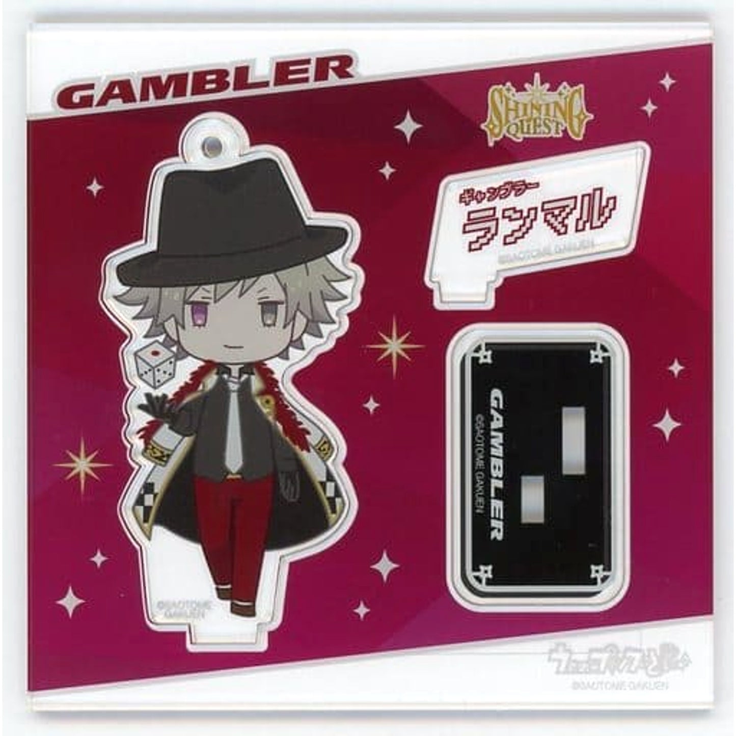 Uta no Prince Sama Ranmaru Kurosaki Acrylic Keychain With Stand SHINING QUEST Ver. animate Limited Keychains [USED]