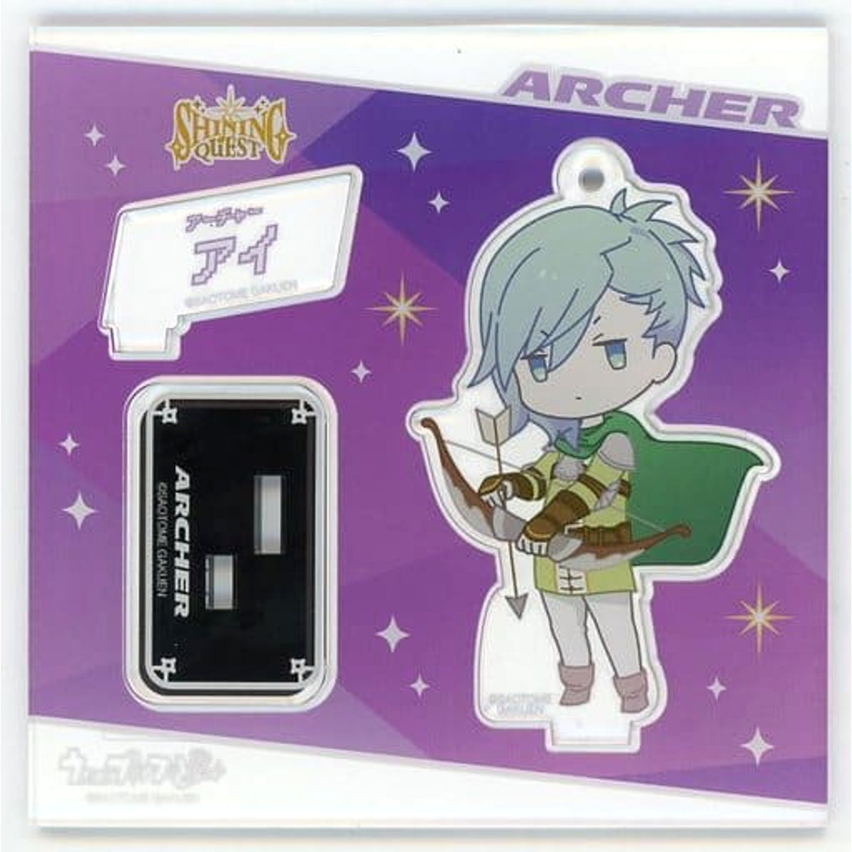 Uta no Prince Sama Ai Mikaze Acrylic Keychain With Stand SHINING QUEST Ver. animate Limited Keychains [USED]
