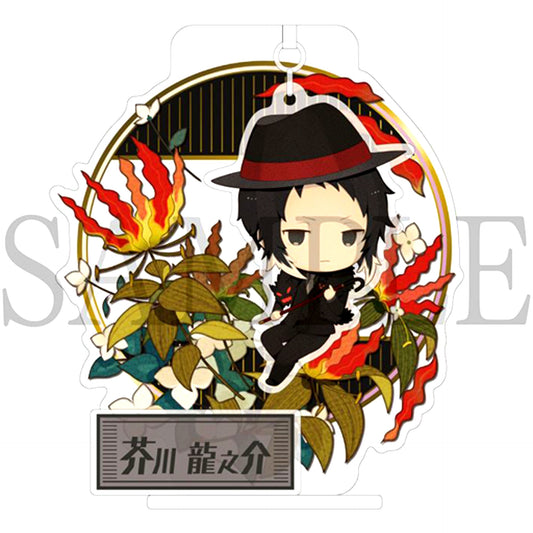 Ryunosuke Akutagawa Charaflor Acrylic Stand Bungo Stray Dogs [USED]