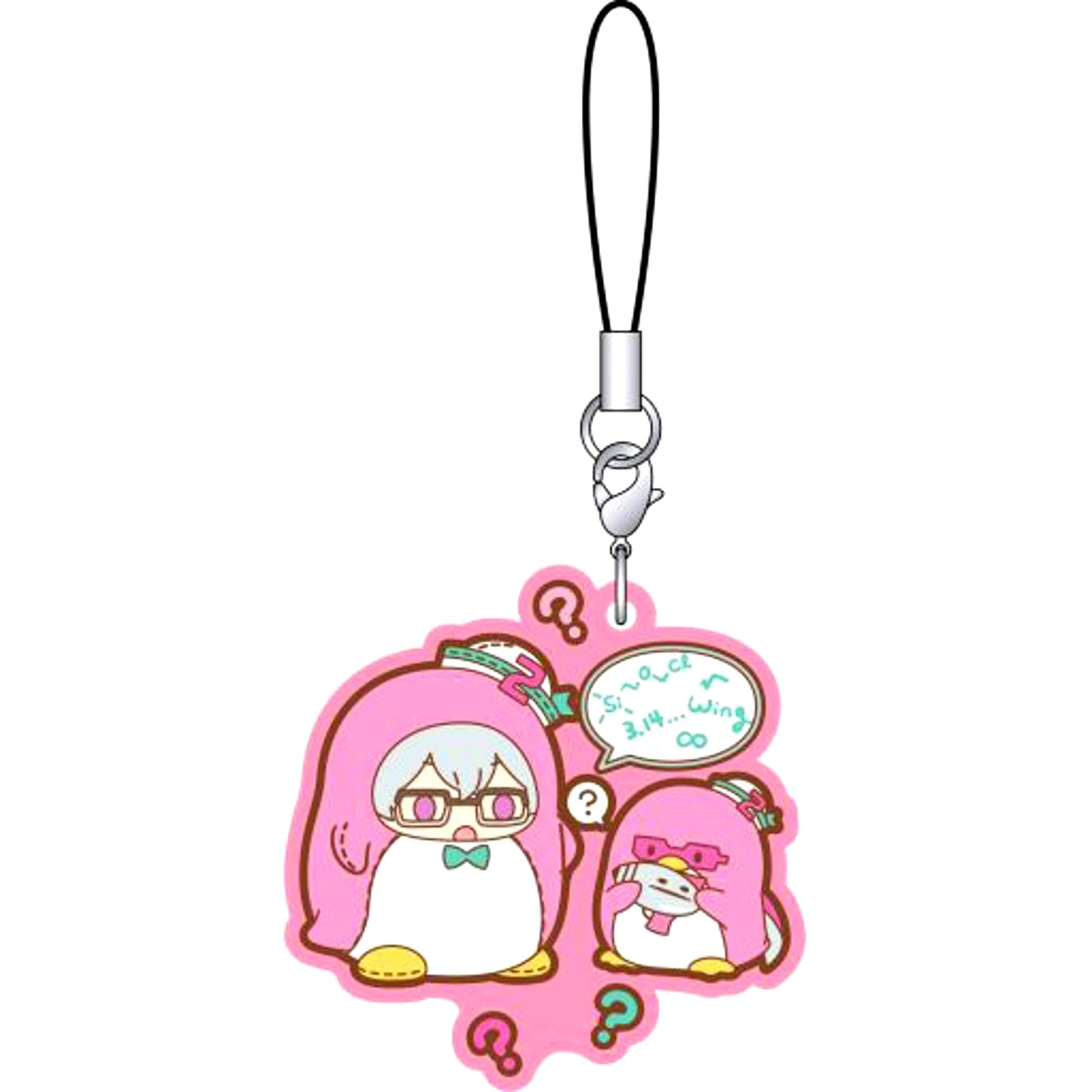 Michio Hazama x Tuxedosam The Idolm@ster SideM x Sanrio Characters Rubber Strap Collection A [USED]