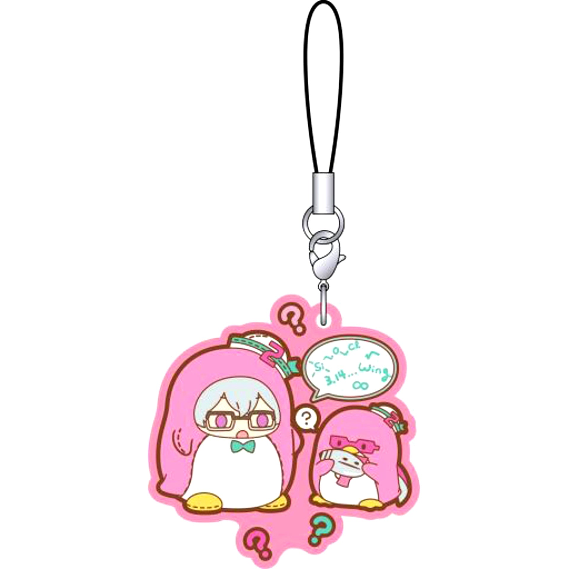 Michio Hazama x Tuxedosam The Idolm@ster SideM x Sanrio Characters Rubber Strap Collection A [USED]
