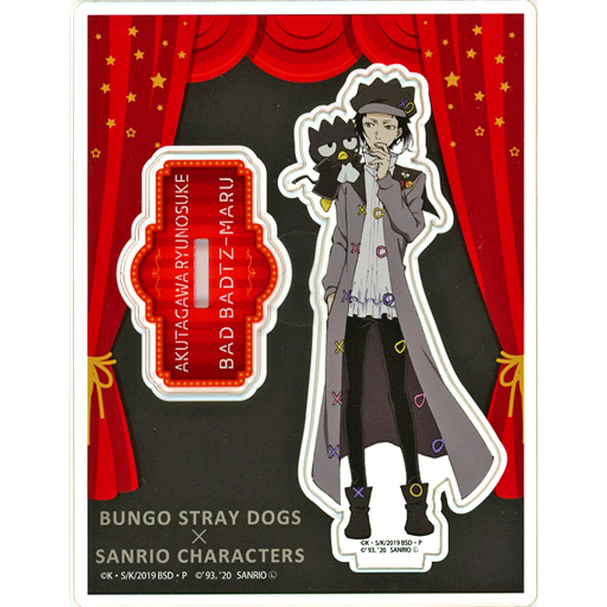 Ryunosuke Akutagawa x Bad Badtz-Maru Bungo Stray Dogs x Sanrio Characters Acrylic Figure Stand [USED]