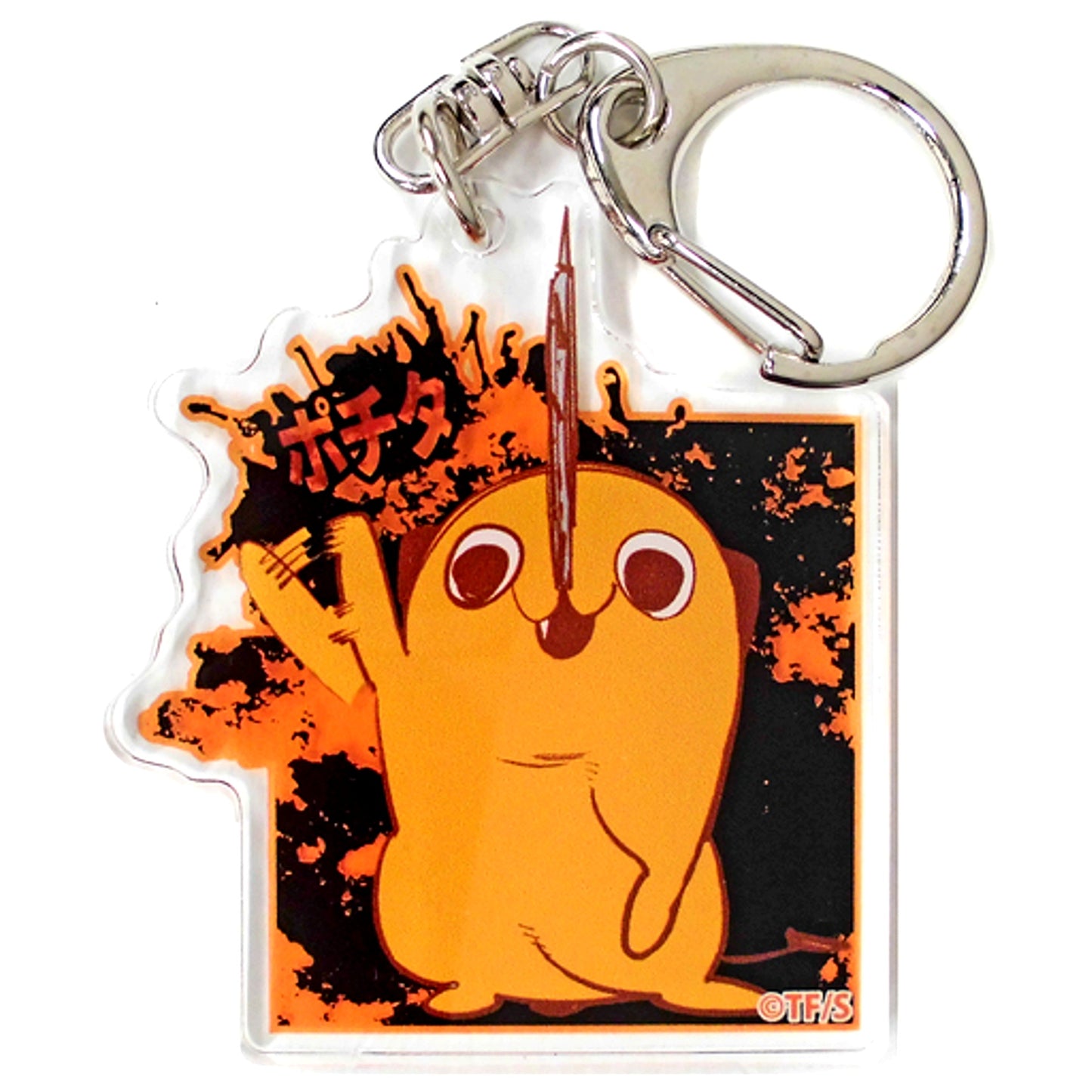 Pochita Chainsaw Man Acrylic Keychain Collection Vol 1 [USED]