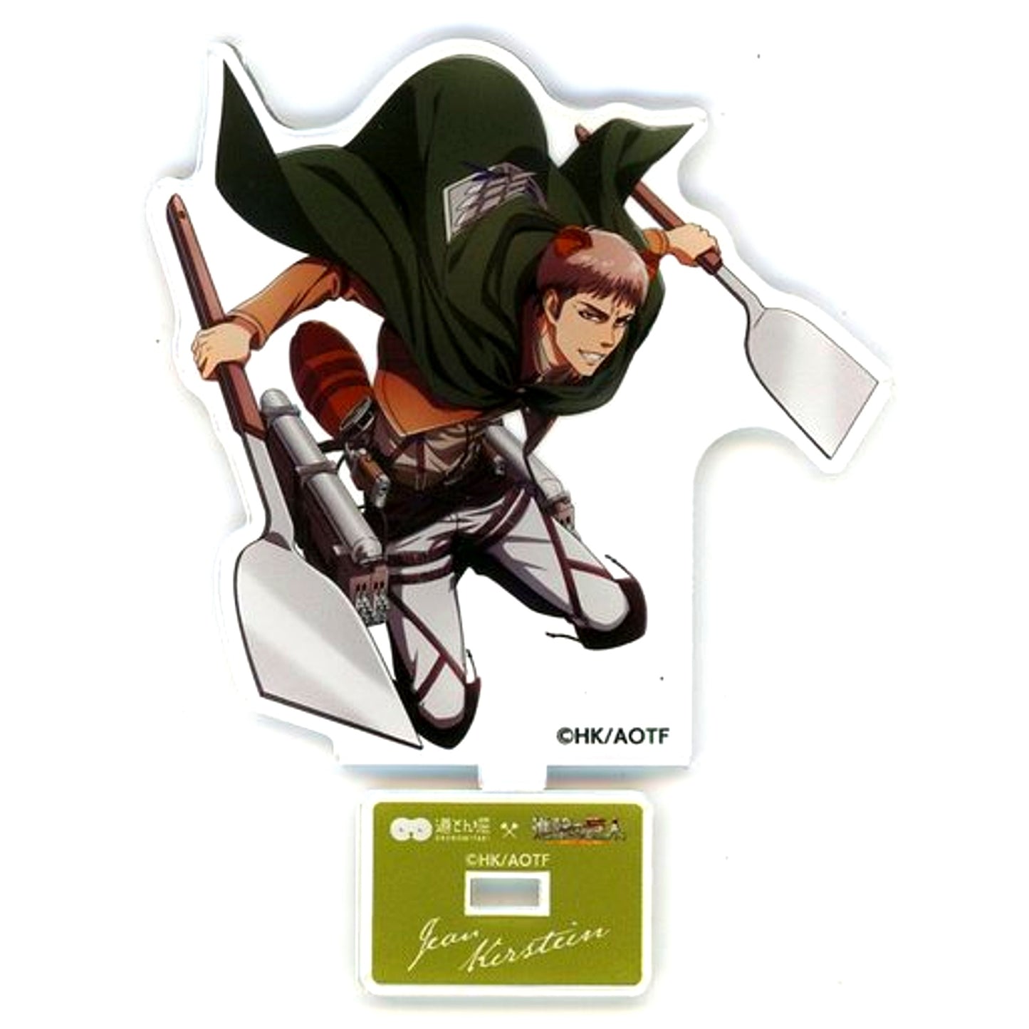 Jean Kirstein Attack on Titan The Final Season Dohtonbori Acrylic Stand [USED]