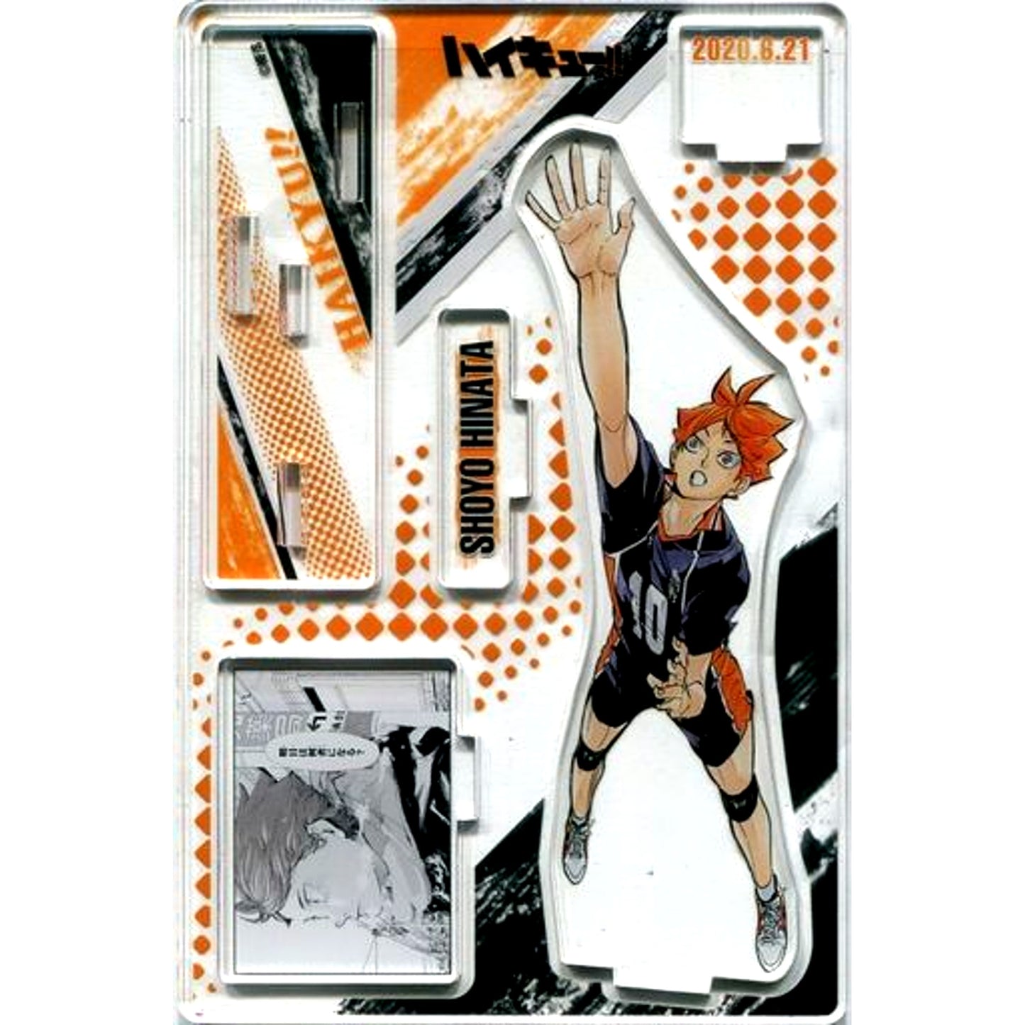 Shoyo Hinata Scene Diorama Figure Haikyu!! [USED]