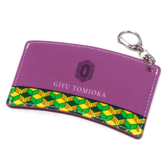 Giyu Tomioka Demon Slayer: Kimetsu no Yaiba Cafe Sleeve Keychain [USED]