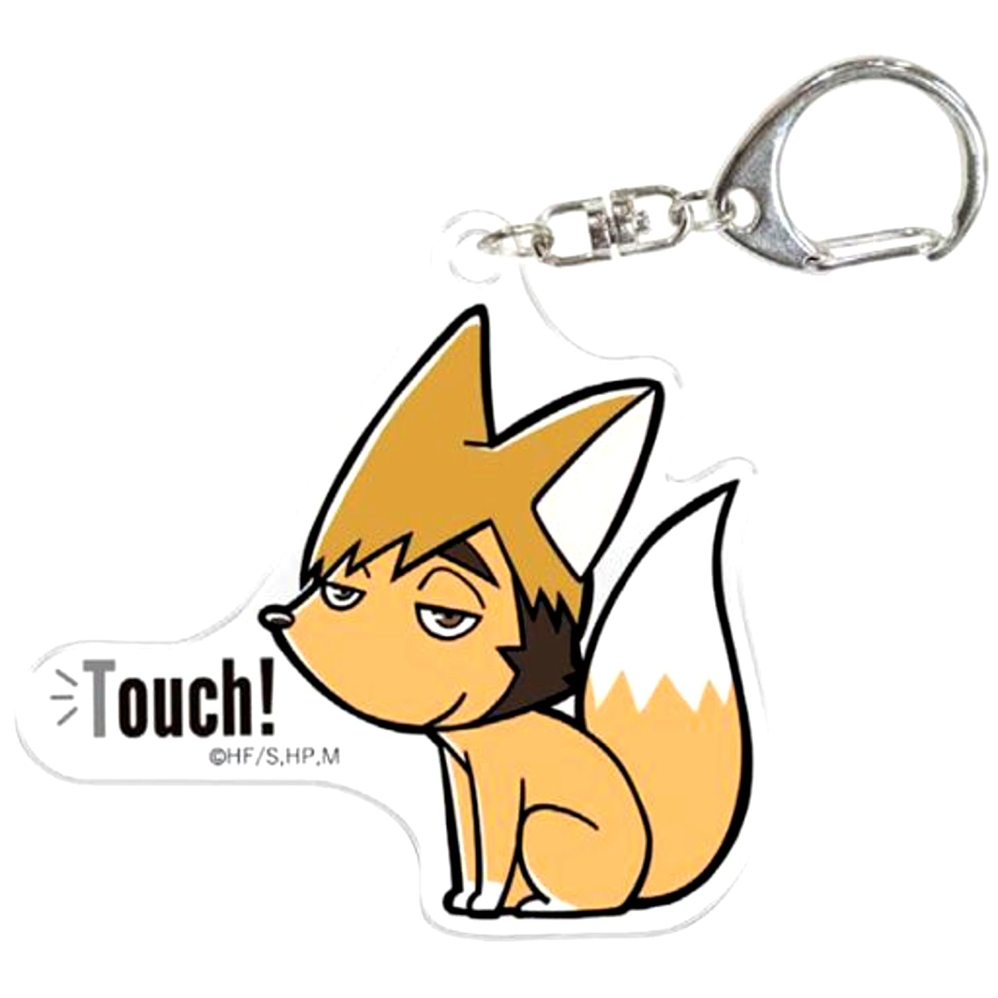Atsumu Miya Haikyu!! Touchless Charm [USED]
