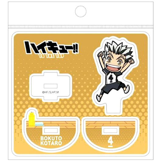 Kotaro Bokuto Haikyu!! Swaying Acrylic Stand [USED]