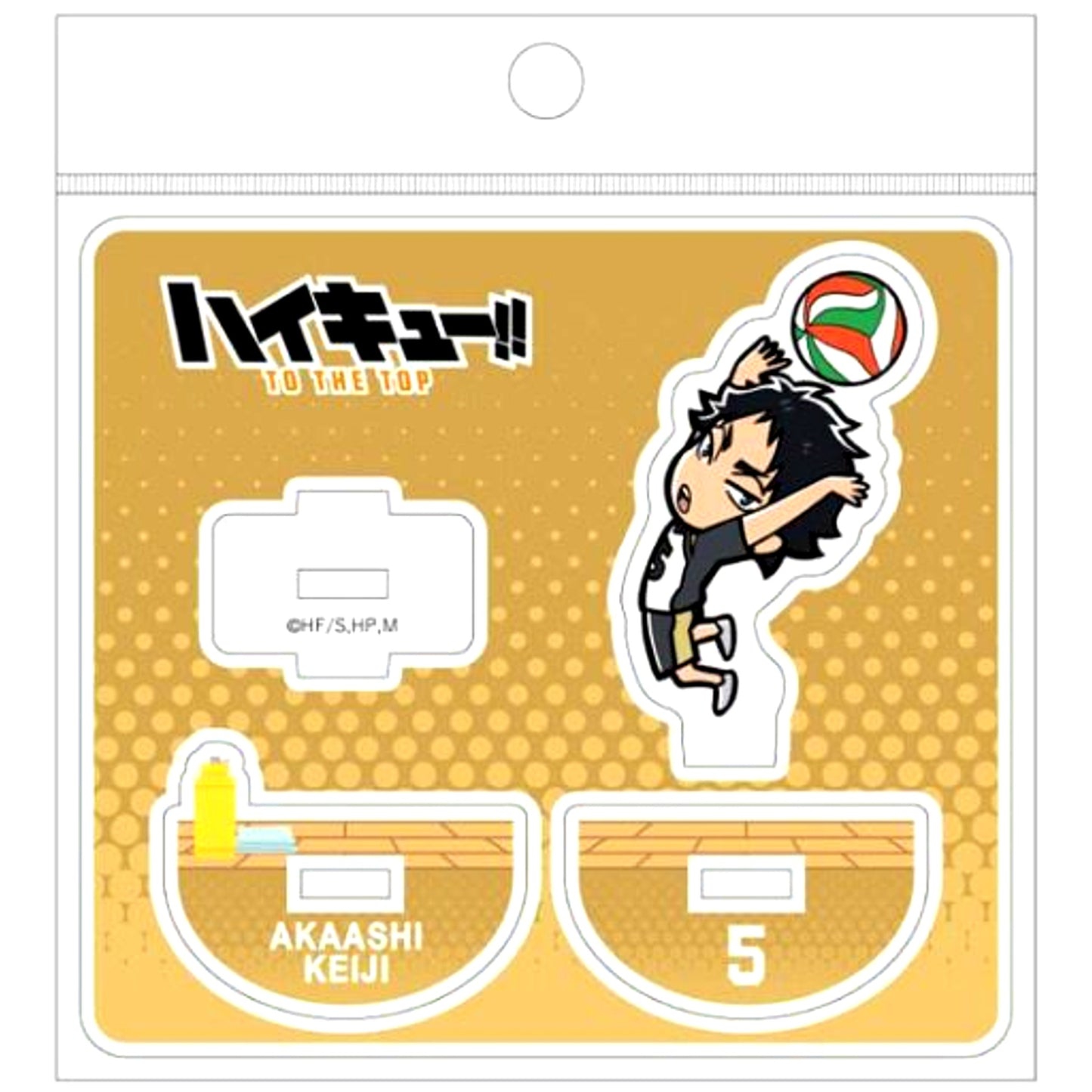 Keiji Akaashi Swaying Acrylic Stand Haikyu!! [USED]