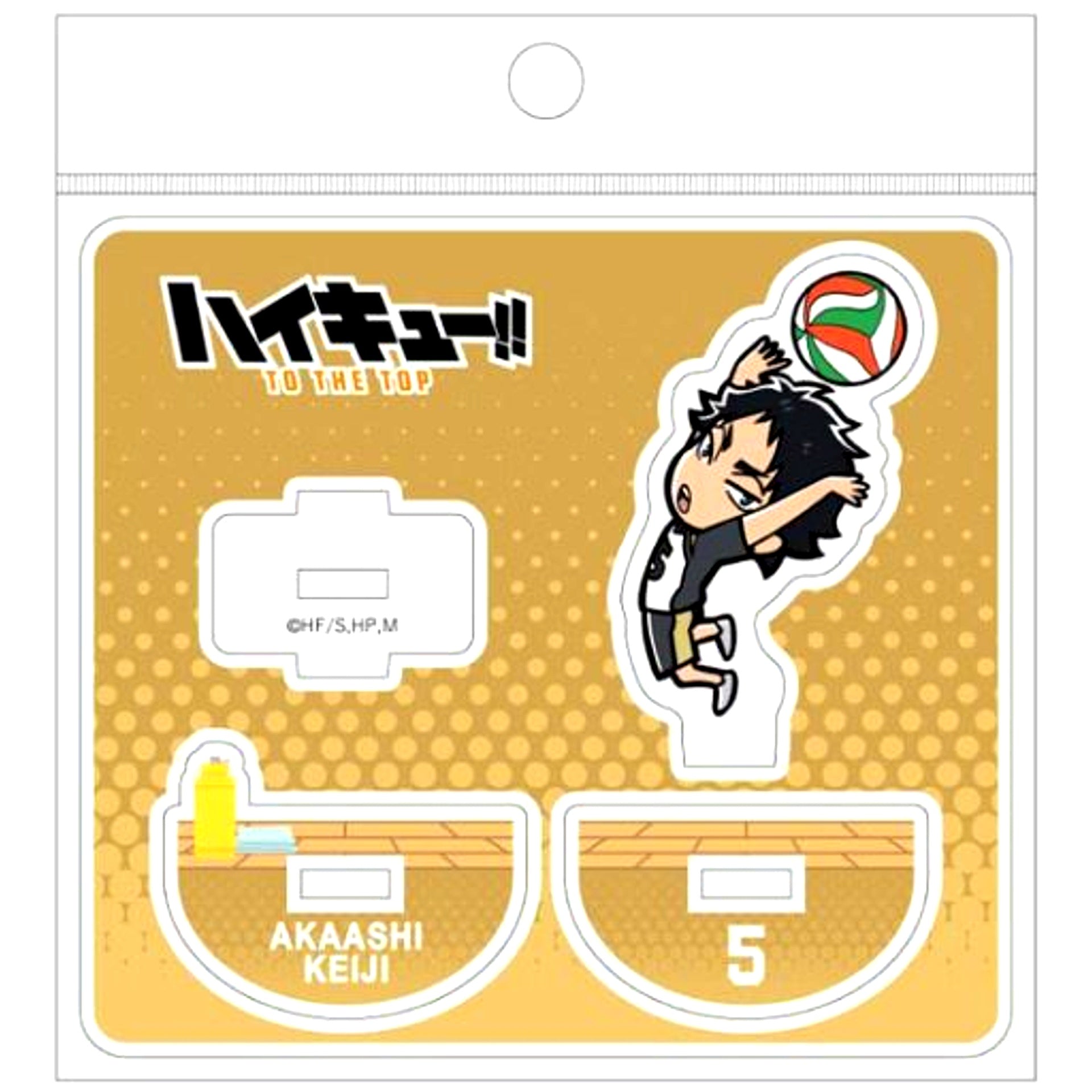 Keiji Akaashi Swaying Acrylic Stand Haikyu!! [USED]