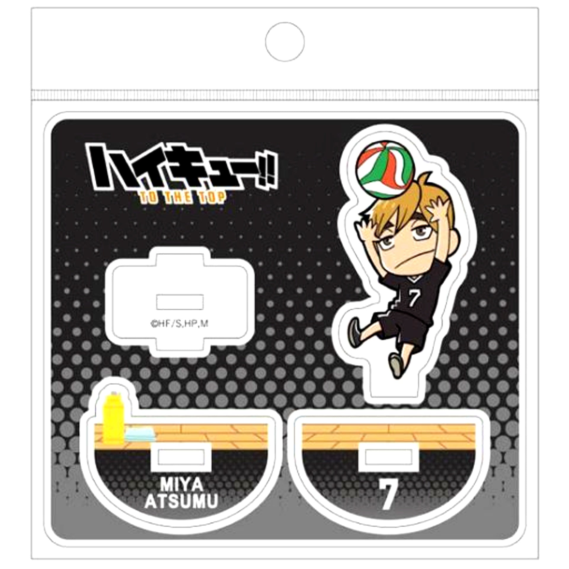 Atsumu Miya Yurayura Acrylic Stand Haikyu!! [USED]