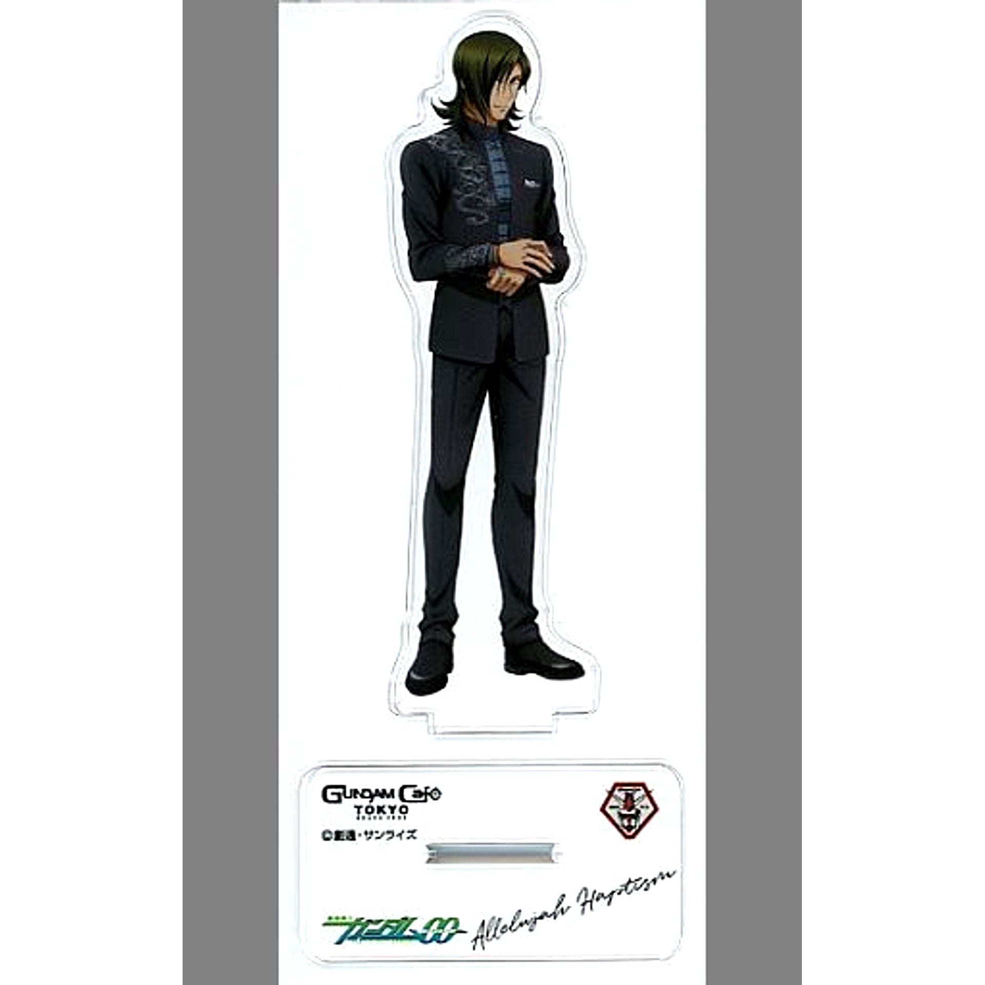 Allelujah Haptism Mobile Suit Gundam 00 CELESTIAL BEING SURPRISE PARTY Shall we surprise Tieria together Acrylic Stand Gundam Cafe Ltd [USED]
