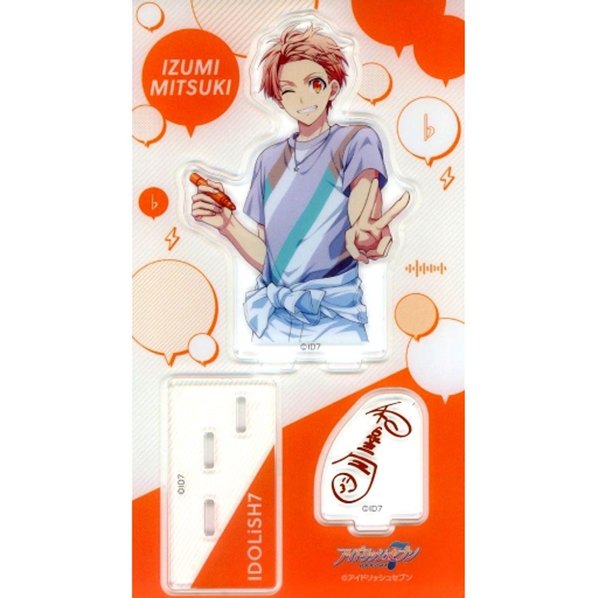 Mitsuki Izumi IDOLiSH7 Acrylic Stand Wonderful Octave Original Version [USED]