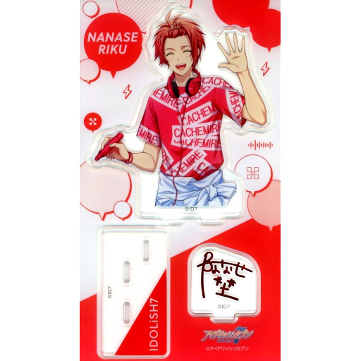 Riku Nanase IDOLiSH7 Acrylic Stand Wonderful Octave Original Version [USED]