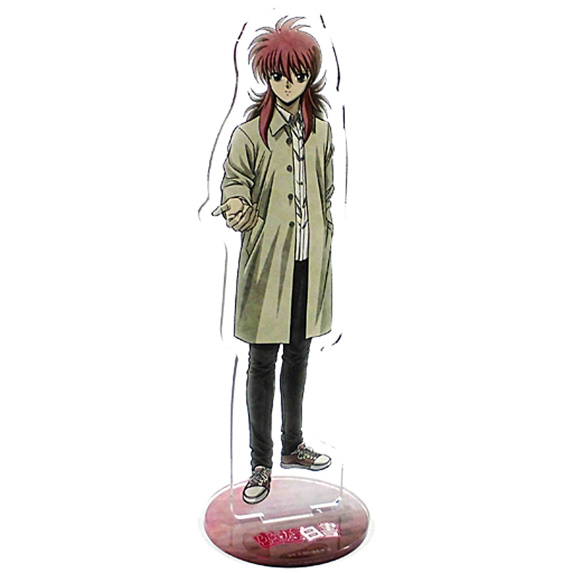 Kurama YuYu Hakusho C-3 Prize Big Acrylic Stand Web Kuji Vol. 4 Feel Winter in the Air [USED]