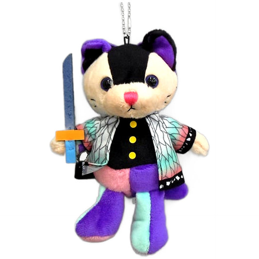 Demon Slayer: Kimetsu no Yaiba Shinobu Kocho Cat Keychain Keychains [USED]