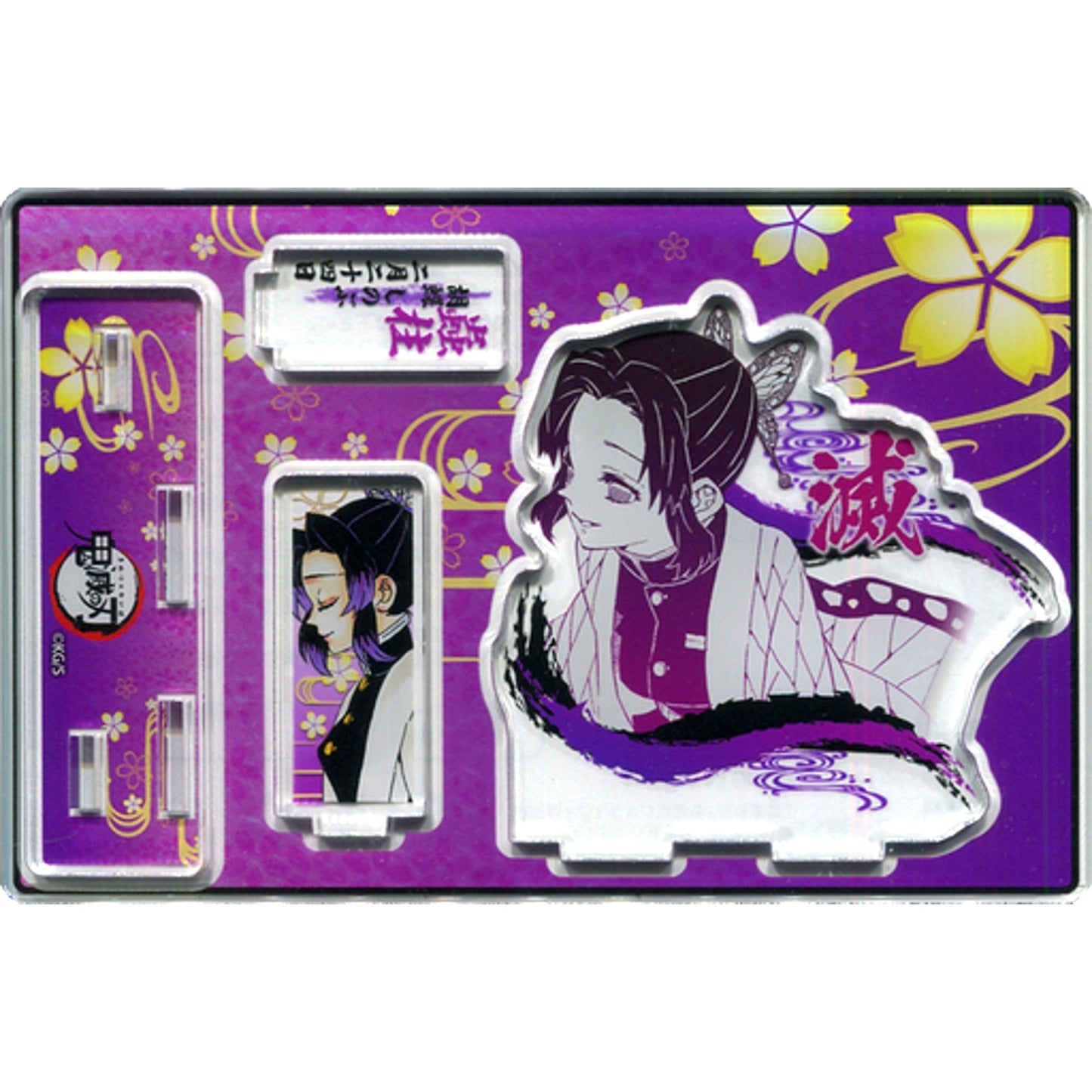 Shinobu Kocho Famous Scene Diorama Figure - 2021 Ver. Demon Slayer: Kimetsu no Yaiba Jump Shop Limited [USED]