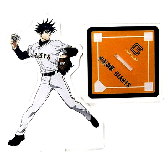 Megumi Fushiguro Jujutsu Kaisen x Yomiuri Giants Illustration Acrylic Stand [USED]