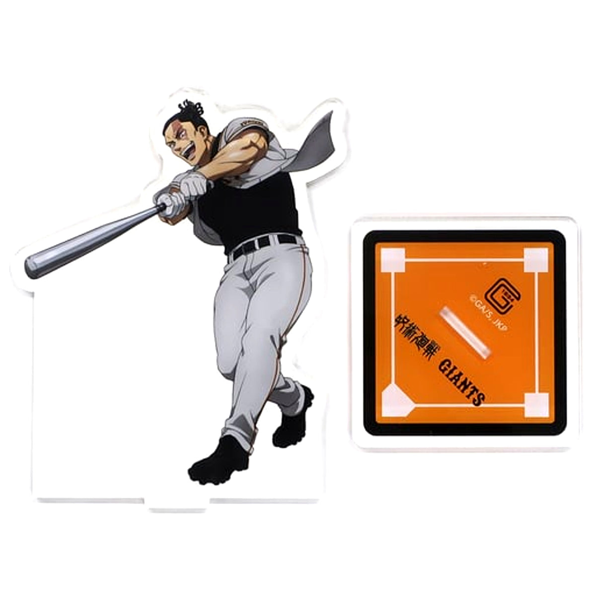 Aoi Todo Jujutsu Kaisen x Yomiuri Giants Illustration Acrylic Stand [USED]