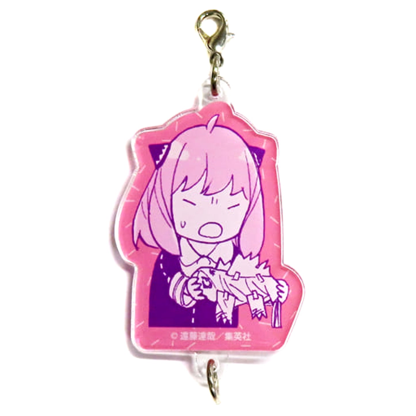 Anya Forger Subject 007 Holding Something SPY x FAMILY Tsunagaru! Acrylic Charm [USED]