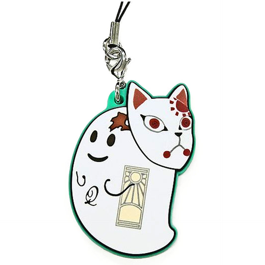 Tanjiro Kamado Q-Pot. x Demon Slayer: Kimetsu no Yaiba Random Ghost Rubber Strap Key Ring [USED]