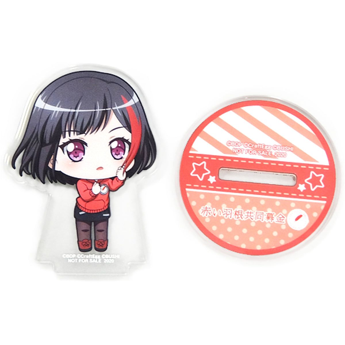 BanG Dream! Girls Band Party! Ran Mitake Acrylic Stand Red Feather Community Chest 3rd Edition Exclusive Acrylic Stands [USED]