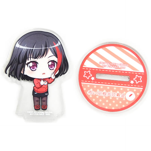 BanG Dream! Girls Band Party! Ran Mitake Acrylic Stand Red Feather Community Chest 3rd Edition Exclusive Acrylic Stands [USED]