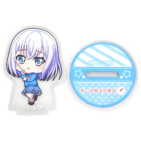 BanG Dream! Girls Band Party! Mashiro Kurata Acrylic Stand Red Feather Community Chest 3rd Edition Exclusive Acrylic Stands [USED]