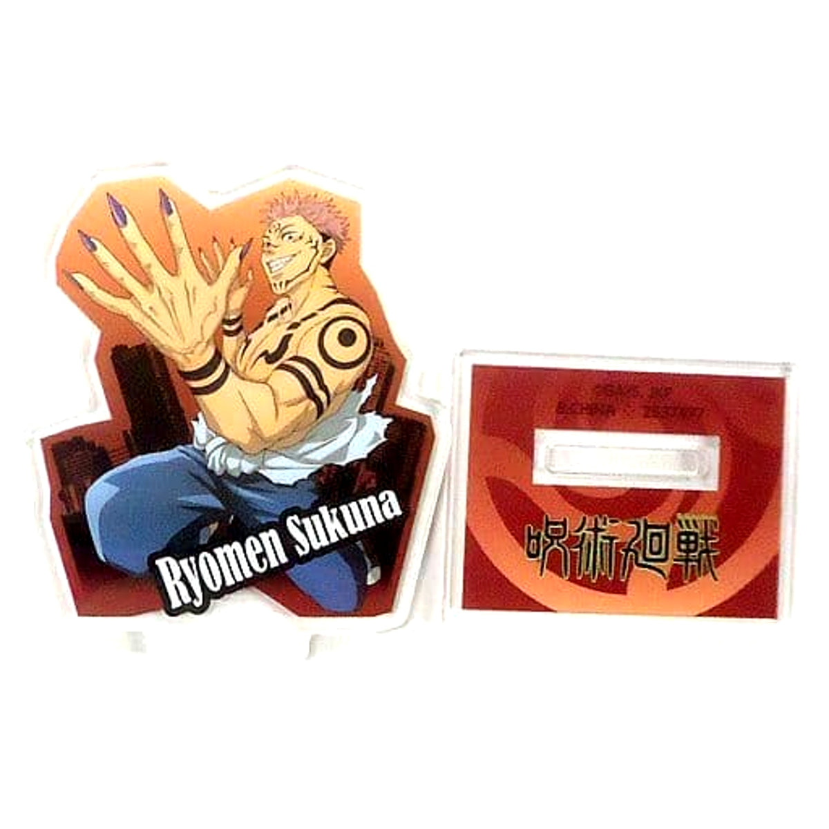 Jujutsu Kaisen Ryomen Sukuna Acrylic Stand Jujutsu Kaisen Assort Collection Acrylic Stands [USED]