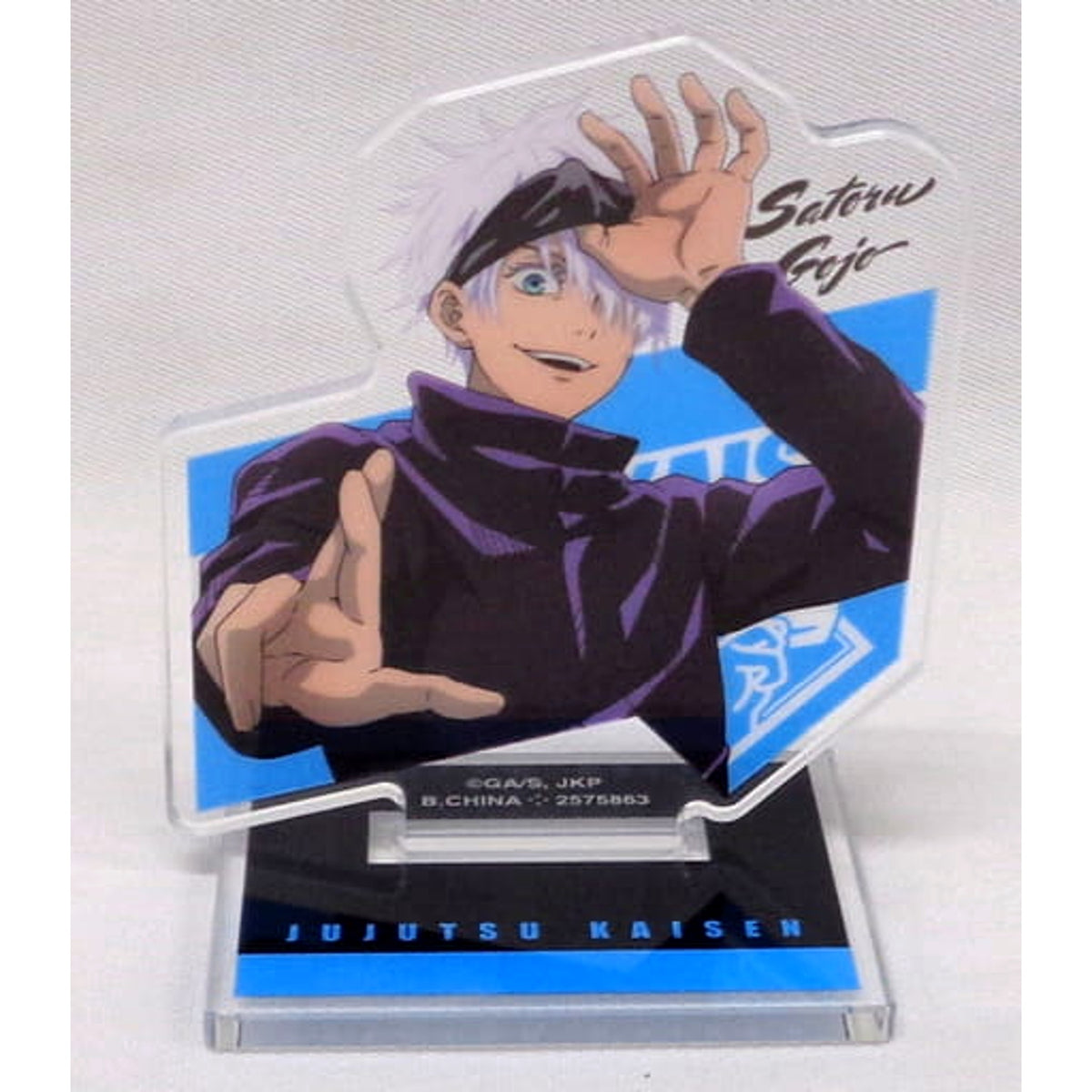 Jujutsu Kaisen Satoru Gojo Acrylic Stand Jujutsu Kaisen Assort Collection 2 Acrylic Stands [USED]
