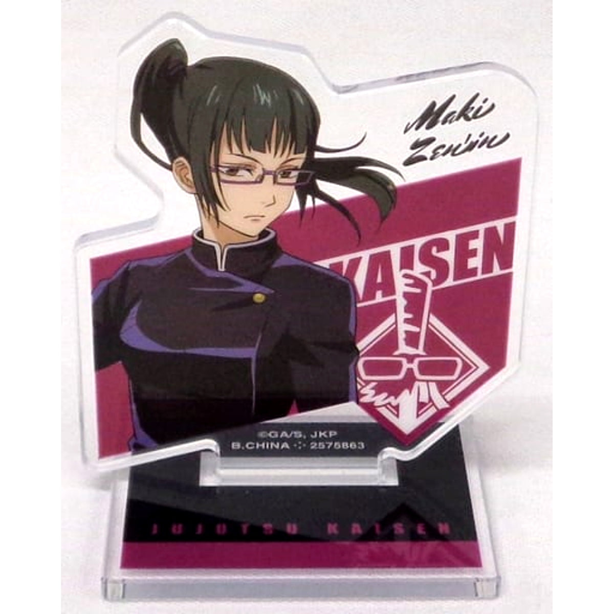 Jujutsu Kaisen Maki Zenin Assort Collection 2 Acrylic Stand Acrylic Stands [USED]
